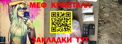 гидропоника Чебаркуль