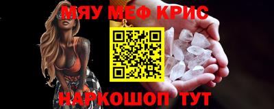 гидропоника Чебаркуль
