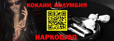 гидропоника Чебоксары