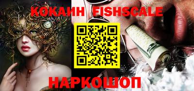 гидропоника Чебоксары