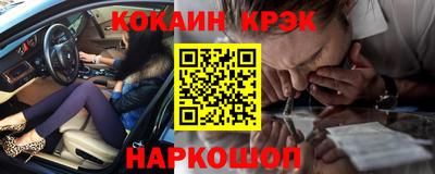 гидропоника Чебоксары