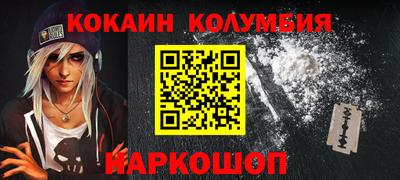 гидропоника Чебоксары