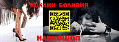 гидропоника Чебаркуль