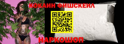 гидропоника Чебоксары