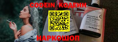 гидропоника Чебоксары