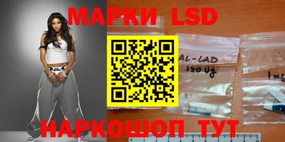 гидропоника Чебаркуль