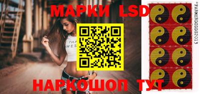 гидропоника Чебаркуль