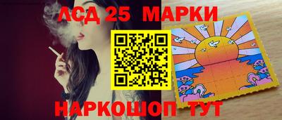 гидропоника Чебаркуль