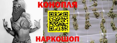 гидропоника Чебаркуль