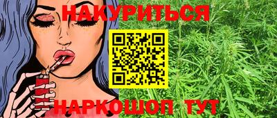 соль ск Чапаевск