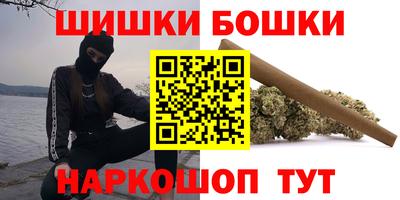 гидропоника Чебоксары