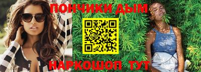 соль ск Чапаевск