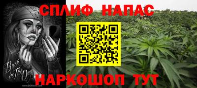 гидропоника Чебоксары