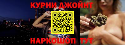 гидропоника Чебоксары