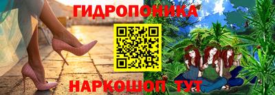 соль ск Чапаевск