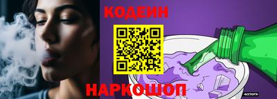 гидропоника Чебаркуль