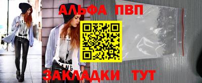 гидропоника Чебоксары