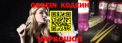 гидропоника Чебоксары