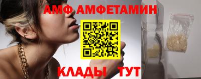 гидропоника Чебоксары
