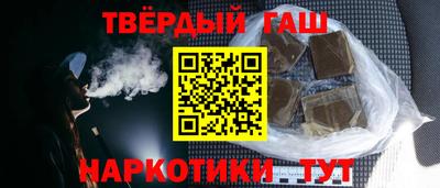 гидропоника Чебоксары