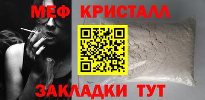 гидропоника Чебаркуль