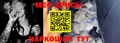 соль ск Чапаевск