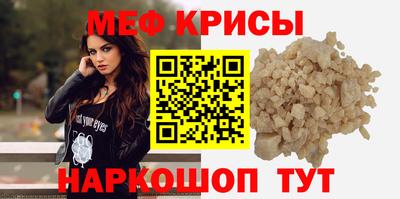 гидропоника Чебаркуль