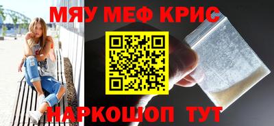 гидропоника Чебоксары