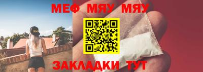гидропоника Чебаркуль