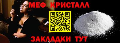 гидропоника Чебоксары